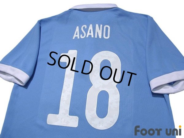 Photo4: Japan 2021 Home The 100th anniversary Shirt #18 Takuma Asano w/tags (4)