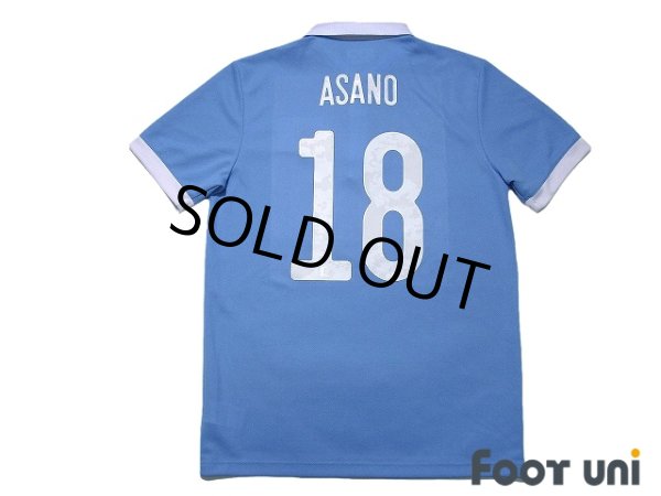 Photo2: Japan 2021 Home The 100th anniversary Shirt #18 Takuma Asano w/tags (2)