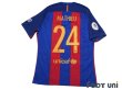 Photo2: FC Barcelona 2016-2017 Home Authentic Shirt #24 Jeremy Mathieu Super Copa Patch/Badg (2)