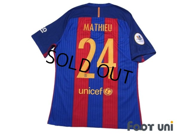 Photo2: FC Barcelona 2016-2017 Home Authentic Shirt #24 Jeremy Mathieu Super Copa Patch/Badg (2)