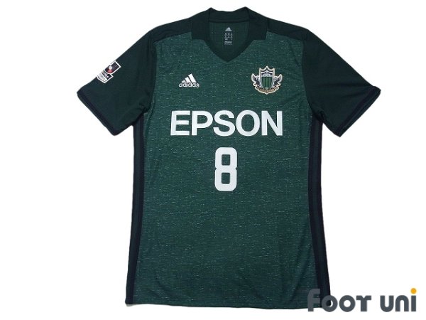 Photo1: Matsumoto Yamaga 2017 Home Authentic Shirt #8 Serginho (1)