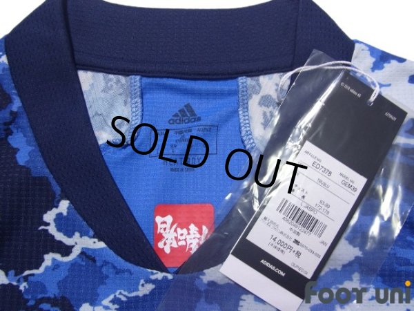 Photo5: Japan 2020-2021 Home Authentic Shirt #18 Ayase Ueda Tokyo Olympics model w/tags (5)