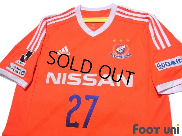 Photo3: Yokohama F・Marinos 2014 away Shirt #27 Seitaro Tomisawa w/tags (3)