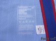 Photo8: FC Barcelona 2016-2017 Home Authentic Shirt #24 Jeremy Mathieu Super Copa Patch/Badg (8)