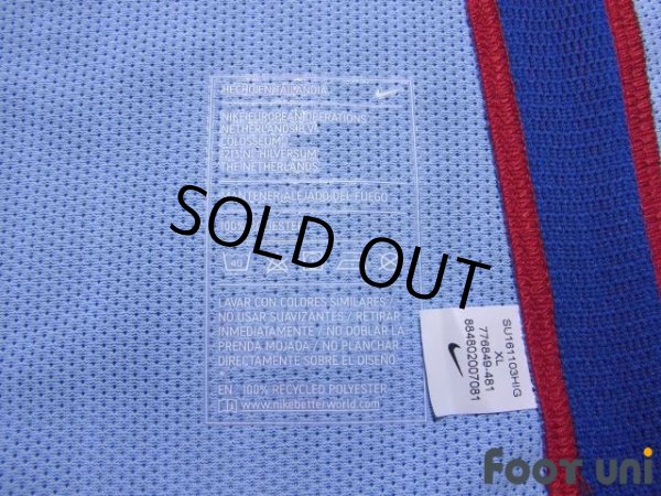 Photo8: FC Barcelona 2016-2017 Home Authentic Shirt #24 Jeremy Mathieu Super Copa Patch/Badg (8)