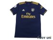 Photo1: Arsenal 2019-2020 3rd Shirt #29 Matteo Guendouzi Premier League Patch/Badge w/tags (1)