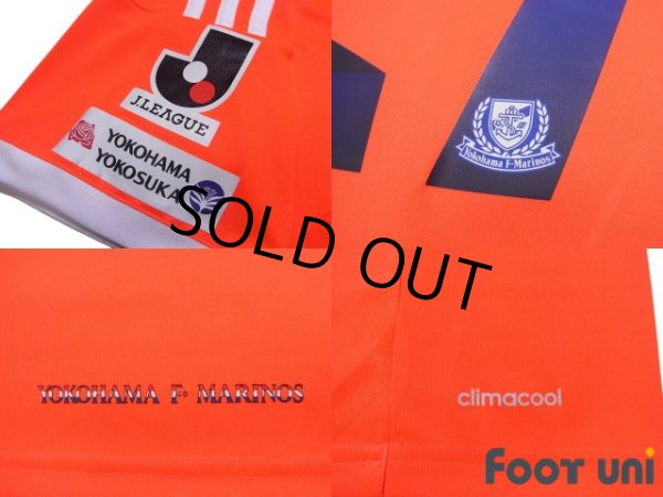 Photo7: Yokohama F・Marinos 2014 away Shirt #27 Seitaro Tomisawa w/tags (7)