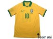 Photo1: Brazil 2019 Home Shirt #10 Neymar Jr w/tags (1)