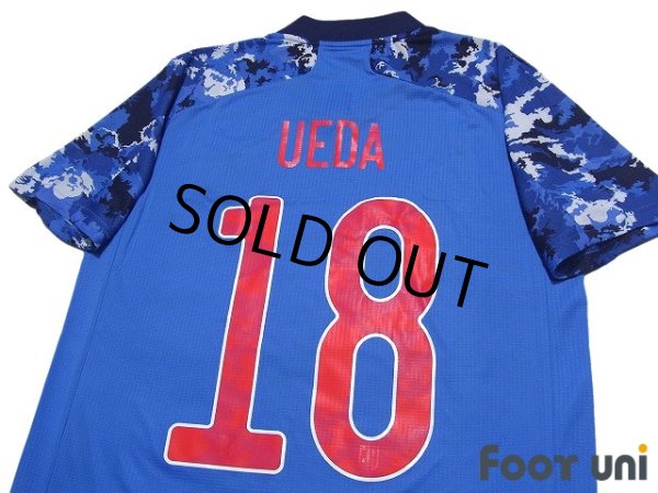 Photo4: Japan 2020-2021 Home Authentic Shirt #18 Ayase Ueda Tokyo Olympics model w/tags (4)