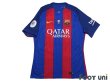 Photo1: FC Barcelona 2016-2017 Home Authentic Shirt #24 Jeremy Mathieu Super Copa Patch/Badg (1)