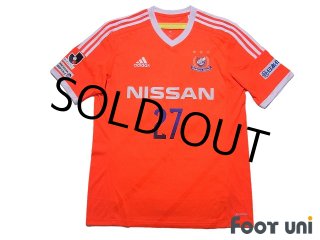 J League - Football Shirts,Soccer Jerseys,Vintage Classic J League - Football Shirts,Soccer Jerseys,Vintage Classic