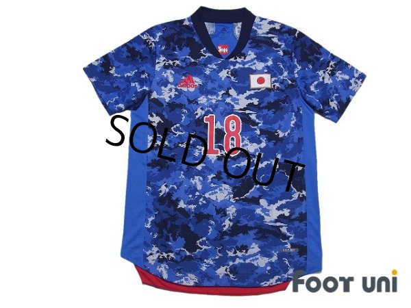 Photo1: Japan 2020-2021 Home Authentic Shirt #18 Ayase Ueda Tokyo Olympics model w/tags (1)