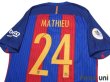 Photo4: FC Barcelona 2016-2017 Home Authentic Shirt #24 Jeremy Mathieu Super Copa Patch/Badg (4)