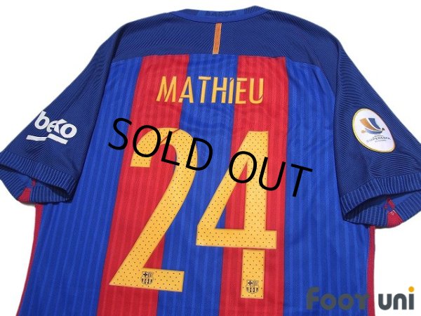 Photo4: FC Barcelona 2016-2017 Home Authentic Shirt #24 Jeremy Mathieu Super Copa Patch/Badg (4)