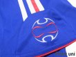Photo6: France 2006 Home Authentic Shirt (6)
