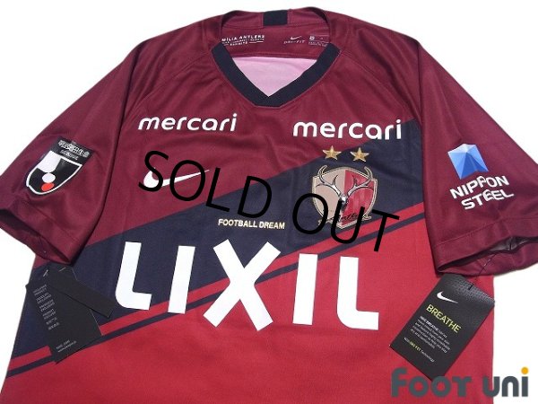 Photo3: Kashima Antlers 2020 Home Shirt #28 Koki Machida w/tags (3)