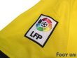 Photo7: FC Barcelona 2008-2009 Away Shirt LFP Patch/Badge (7)