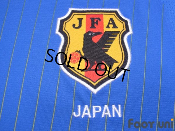Photo6: Japan 2008 Home Authentic Shirt Shunsuke Nakamura Kirin Cup Soccer 30th Anniversary Patch/Badge (6)