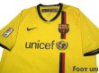 Photo3: FC Barcelona 2008-2009 Away Shirt LFP Patch/Badge (3)