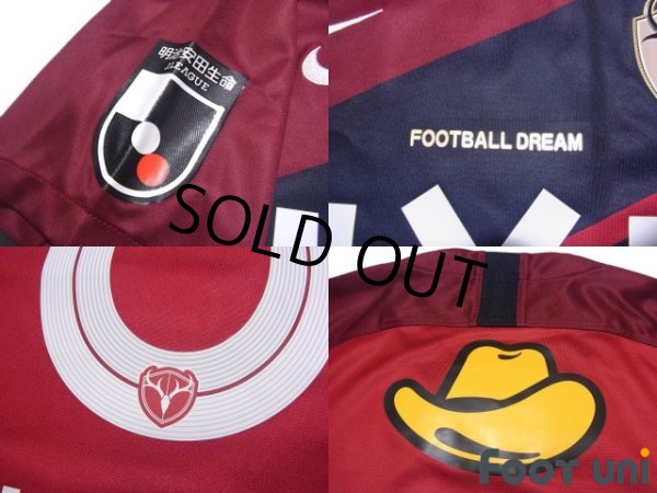 Photo7: Kashima Antlers 2020 Home Shirt #28 Koki Machida w/tags (7)