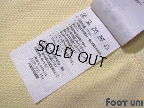 Photo8: FC Barcelona 2008-2009 Away Shirt LFP Patch/Badge (8)