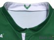 Photo5: Tokyo Verdy 1969 2019 Home Shirt #7 Ryuji Sugimoto (5)