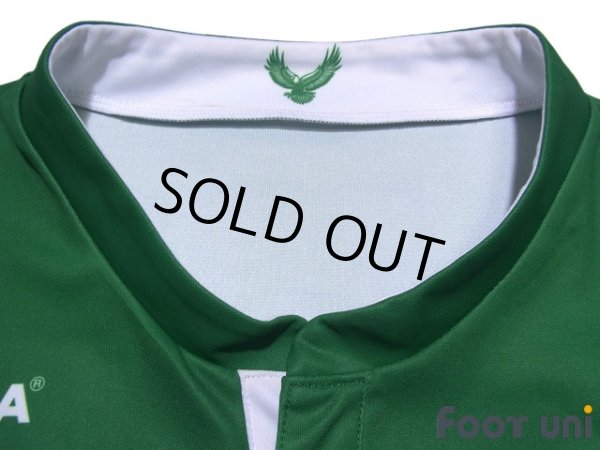 Photo5: Tokyo Verdy 1969 2019 Home Shirt #7 Ryuji Sugimoto (5)