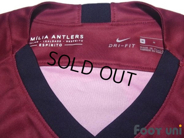 Photo5: Kashima Antlers 2020 Home Shirt #28 Koki Machida w/tags (5)