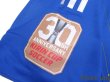 Photo7: Japan 2008 Home Authentic Shirt Shunsuke Nakamura Kirin Cup Soccer 30th Anniversary Patch/Badge (7)