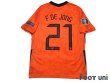 Photo2: Netherlands Euro 2020-2021 Home Shirt #21 Frenkie de Jong UEFA Euro 2020 Patch/Badge w/tags (2)