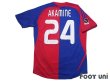 Photo3: F.C. Tokyo 2008-2009 Home Shirt #24 Shingo Akamine (3)