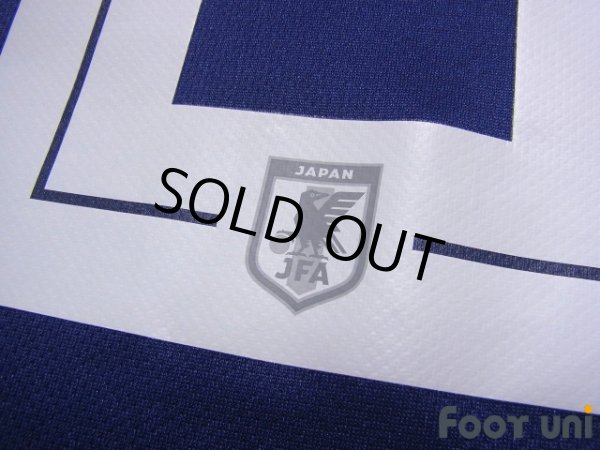 Photo7: Japan 2018 Home Shirt #10 Shinji Kagawa (7)
