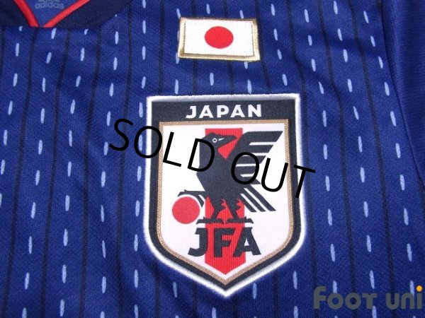 Photo6: Japan 2018 Home Shirt #10 Shinji Kagawa (6)