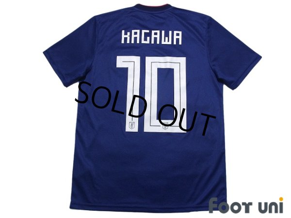 Photo2: Japan 2018 Home Shirt #10 Shinji Kagawa (2)