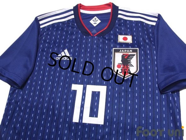 Photo3: Japan 2018 Home Shirt #10 Shinji Kagawa (3)