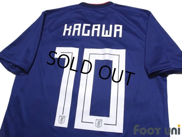Photo4: Japan 2018 Home Shirt #10 Shinji Kagawa (4)