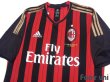Photo3: AC Milan 2013-2014 Home Shirt #45 Mario Balotelli (3)
