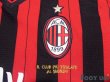 Photo6: AC Milan 2013-2014 Home Shirt #45 Mario Balotelli (6)