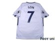 Photo2: Tottenham Hotspur 2017-2018 Home Shirt Jersey #7 Son Heung Min Premier League Patch/Badge w/tags (2)