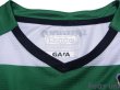 Photo5: Sassuolo 2019-2020 Away Shirt #73 Manuel Locatelli Serie A Patch/Badge (5)