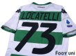 Photo4: Sassuolo 2019-2020 Away Shirt #73 Manuel Locatelli Serie A Patch/Badge (4)