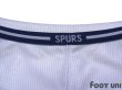 Photo7: Tottenham Hotspur 2017-2018 Home Shirt Jersey #7 Son Heung Min Premier League Patch/Badge w/tags (7)