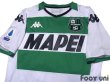 Photo3: Sassuolo 2019-2020 Away Shirt #73 Manuel Locatelli Serie A Patch/Badge (3)