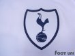 Photo6: Tottenham Hotspur 2017-2018 Home Shirt Jersey #7 Son Heung Min Premier League Patch/Badge w/tags (6)