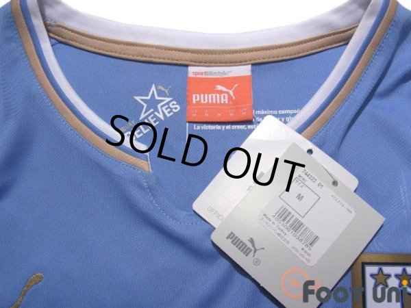 Photo5: Uruguay 2014 Home Shirt #10 Diego Forlan 2014 FIFA World Cup Brazil Patch/Badge w/tags (5)