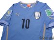 Photo3: Uruguay 2014 Home Shirt #10 Diego Forlan 2014 FIFA World Cup Brazil Patch/Badge w/tags (3)