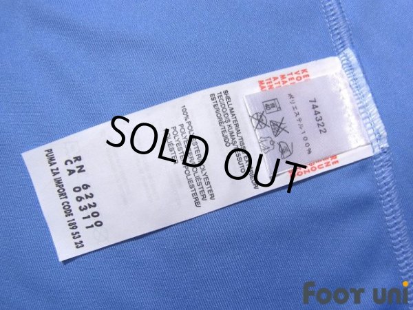 Photo8: Uruguay 2014 Home Shirt #10 Diego Forlan 2014 FIFA World Cup Brazil Patch/Badge w/tags (8)