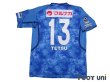 Photo2: Kamatamare Sanuki 2017 Home Shirt Jersey #13 Tetsuya Kijima (2)