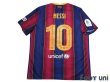 Photo2: FC Barcelona 2020-2021 Home Shirt #10 Lionel Messi Supercopa Patch/Badge w/tags (2)