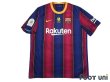 Photo1: FC Barcelona 2020-2021 Home Shirt #10 Lionel Messi Supercopa Patch/Badge w/tags (1)